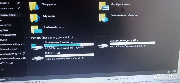 Системный блок intel core i3