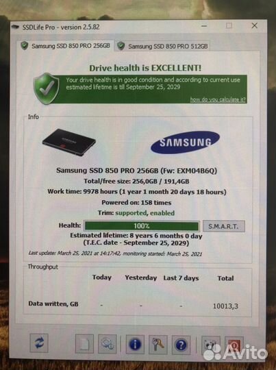 SSD Samsung 850 PRO 256 GB