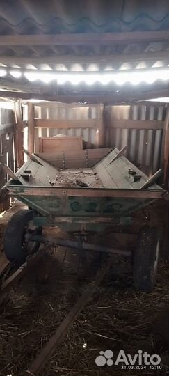 Подвода двухконная и одноконная