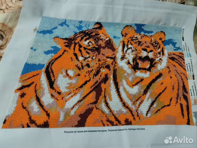 Картина вышитая бисером