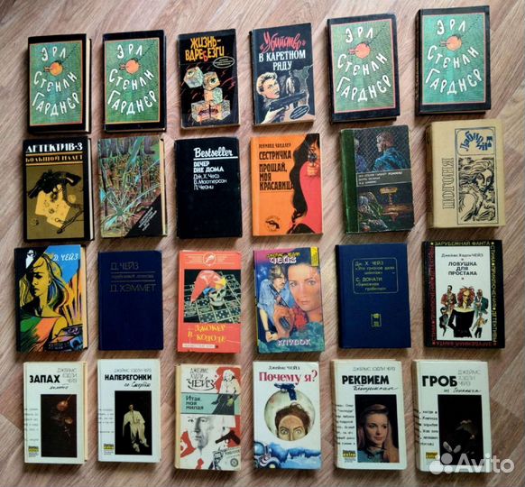 Зарубежный детектив