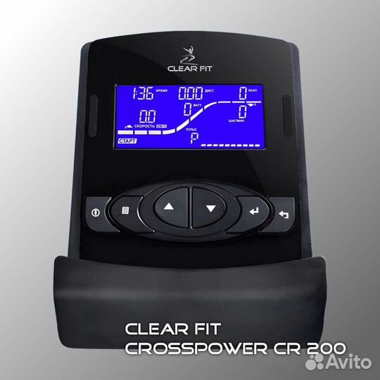 Горизонтальный велотренажер Clear Fit CrossPower C