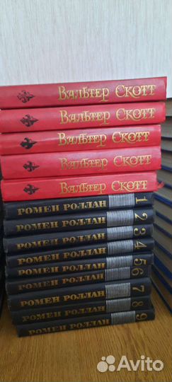 Собрания сочинений книги