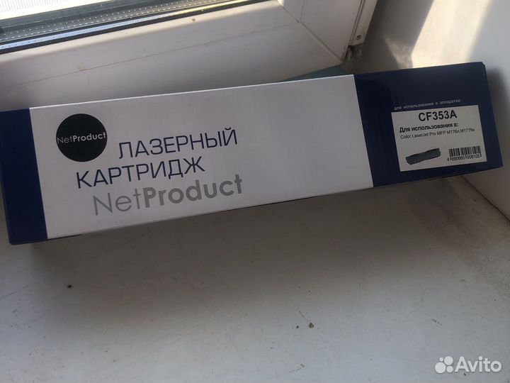 Картридж для лазерного принтера