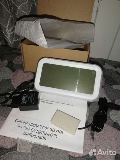 Сигнализатор звука вибролайн цифровой часы/будильн