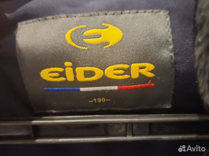 Зимняя куртка на мальчика Eider