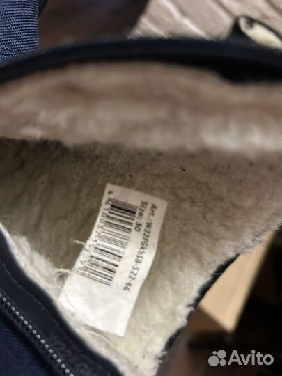 Сапоги зимние детские frost erra 30