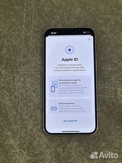 iPhone 13 Pro, 1 ТБ