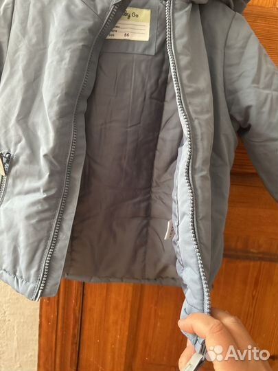 Демисезонная куртка 86