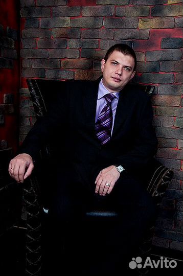 Коммерческий директор