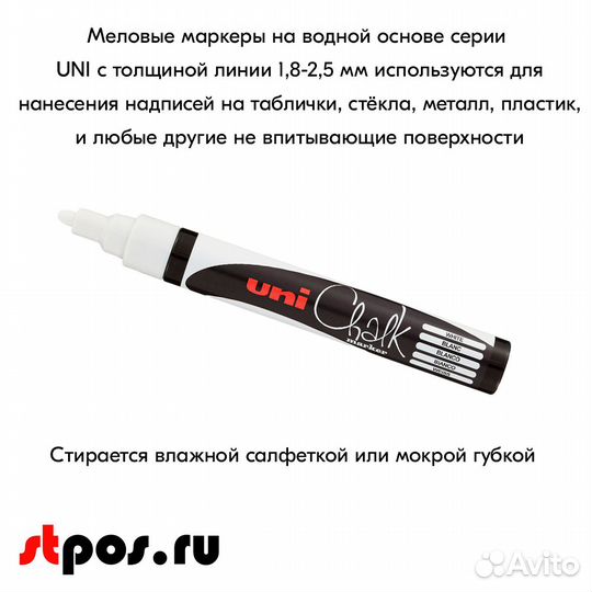 Ценникодержатель + ценник А8 серый + маркер белый