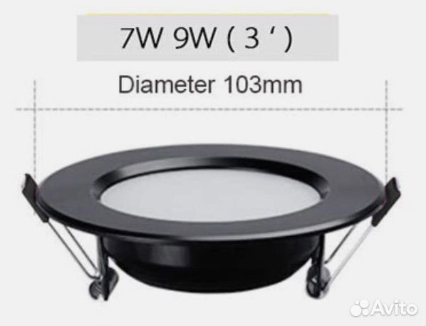 Светильник потолочный светодиодный