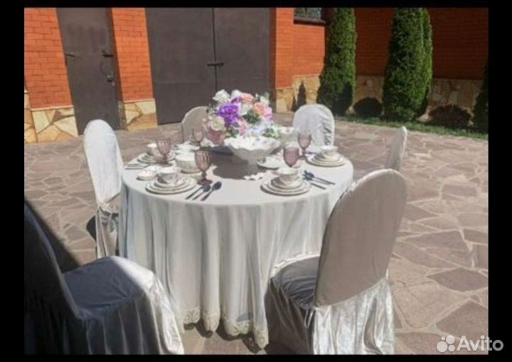 Арка свадебное оформление. Чехлы