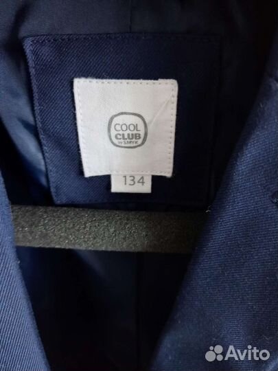 Костюм для школы синий