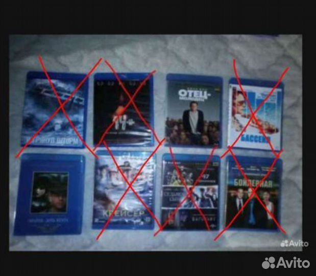Фильмы диски Blue ray