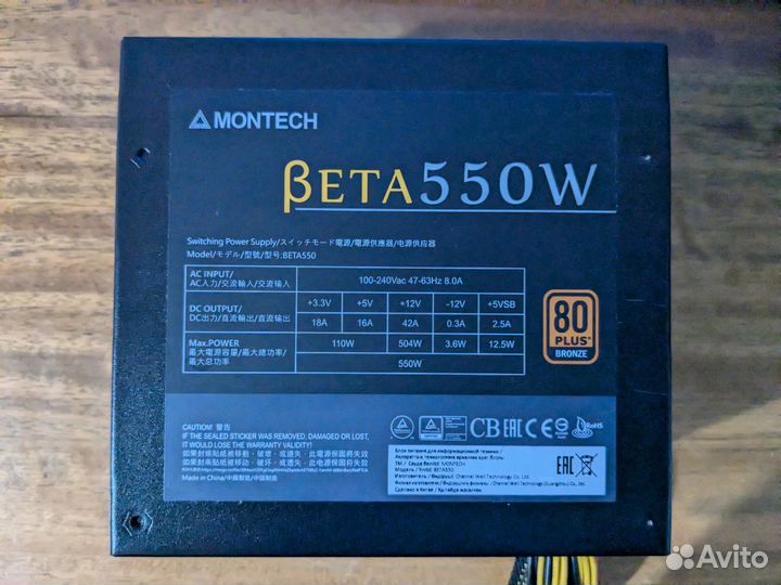 Montech beta 550w 80+ bronze