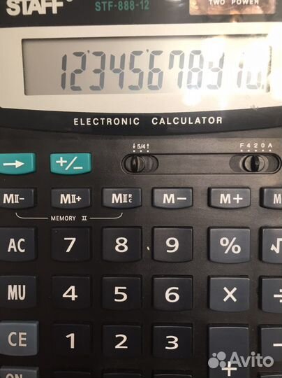Калькулятор стафф