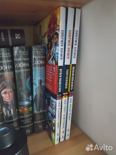 Продам комиксы (харды)