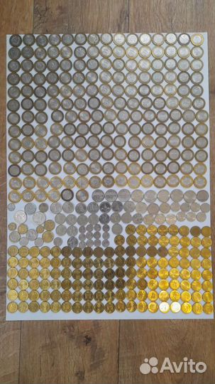 Коллекция 10 рублевых монет Предложите свою цену