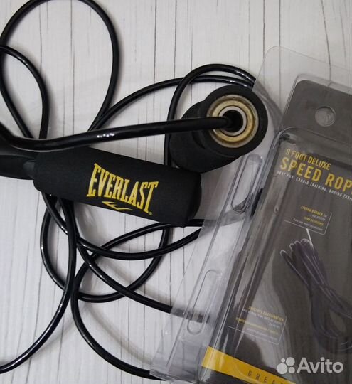 Скакалка everlast PVC 9 (270 см.)