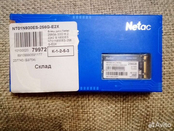 SSD m2 NVMe 256gb
