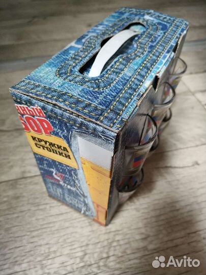 Набор пивная кружка и стопки