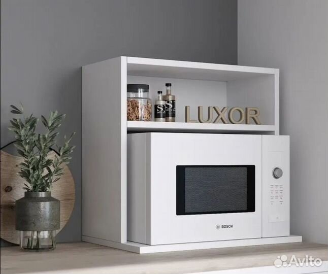 Полка навесная белая