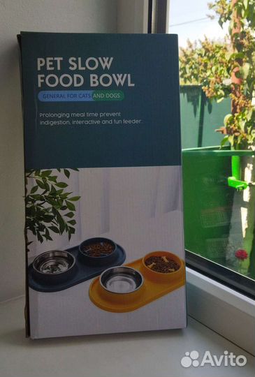 Миска для животных
