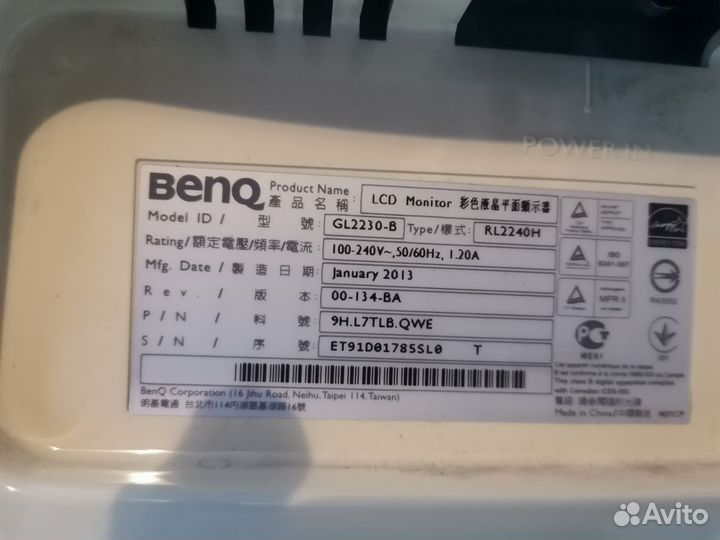 Монитор 22 с hdmi