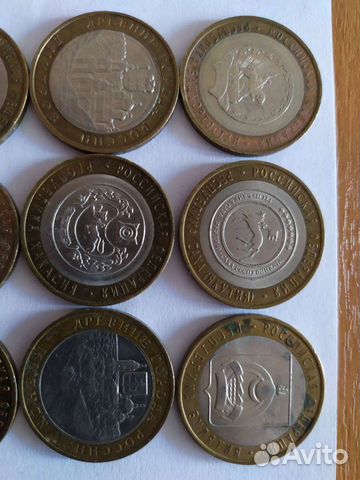 Монеты российские, советские и иностранные