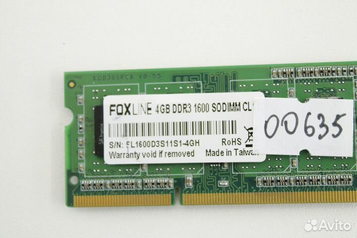 Оперативная память DDR3 4 GB 1600 MHz FoxLine