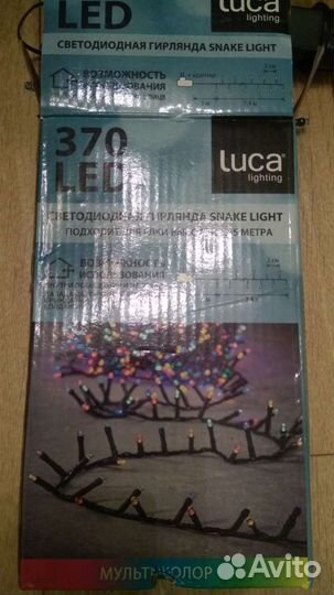 Елка искусственная