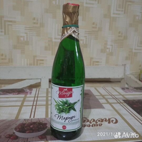 Продам лимонад