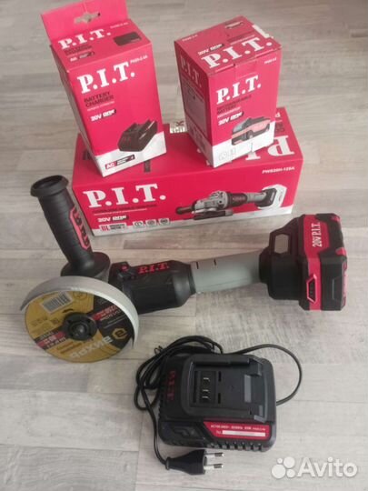 Ушм болгарка