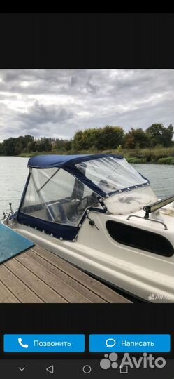 Каютный катер