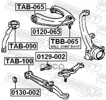 Болт с эксцентриком Toyota Mark 2/Chaser/Cresta