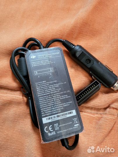 Dji mavic pro - автомобильная зарядка