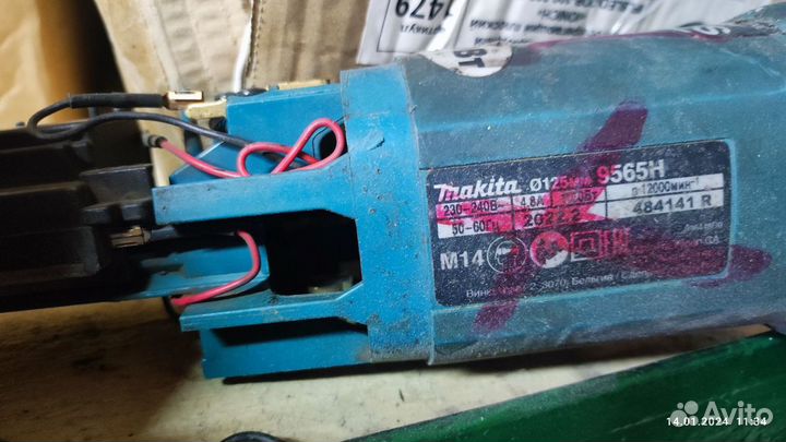 Ушм болгарка makita