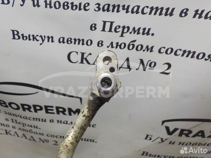 Трубка кондиционера Toyota Corolla