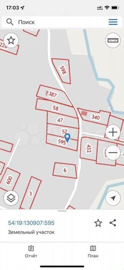 Участок 7 сот. (СНТ, ДНП)