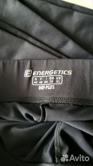 Брюки спортивные женские