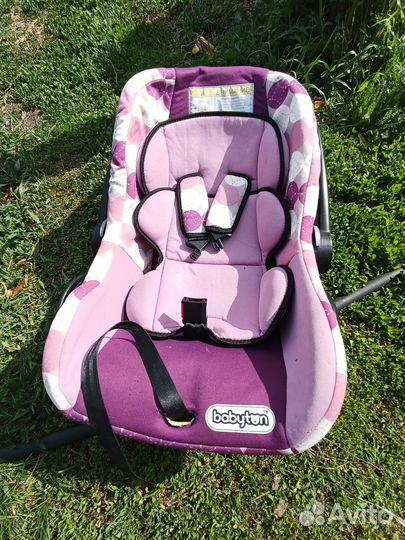 Детская автолюлька от 0 с вкладышем