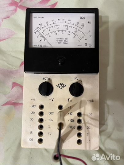 Ампервольтомметр Ц20