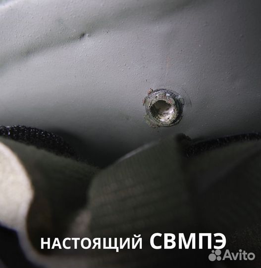 Тактический шлем мич бтш-3С 