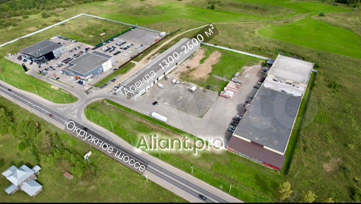 Торговля/ склад/ услуги, от 35 до 2600 м²