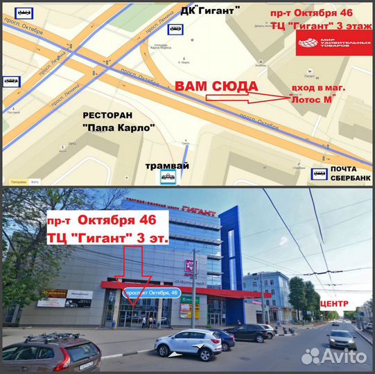 Детский фотоаппарат