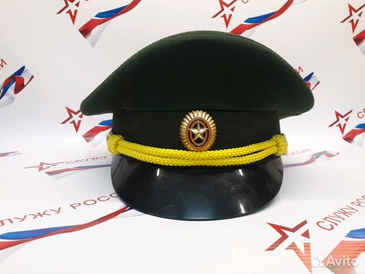 Фуражка офисная повседневная министерства обороны