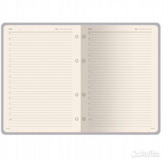 Ежедневник с индивидуальной гравировкой В5