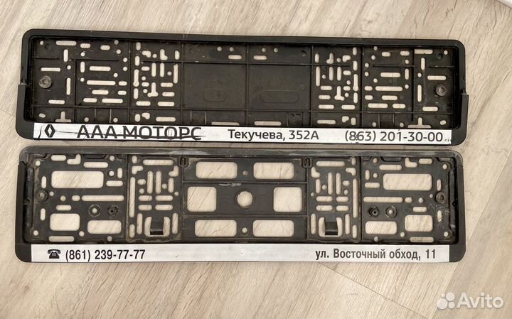 Рамка госномера 2шт