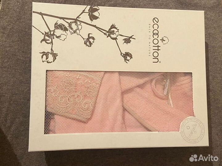 Халат банный женский